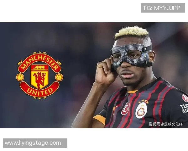 曼联足球明星卡通形象全解析 趣味演绎红魔传奇球员风采