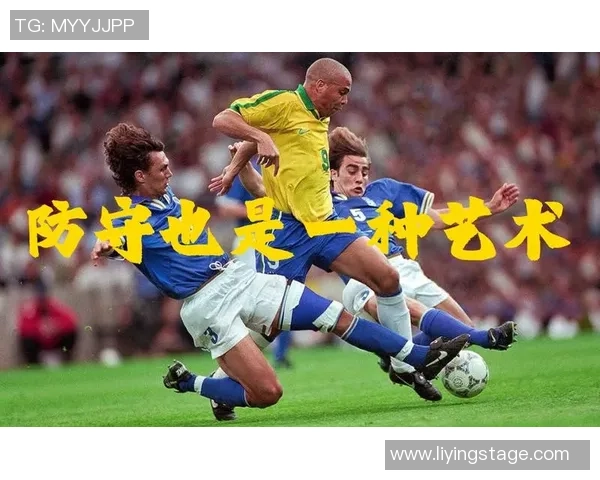 绿茵铁壁足球后卫巨星的防守艺术与荣耀之路
