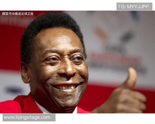贝利传奇人生见证足球艺术巅峰与世界体育精神永恒光辉