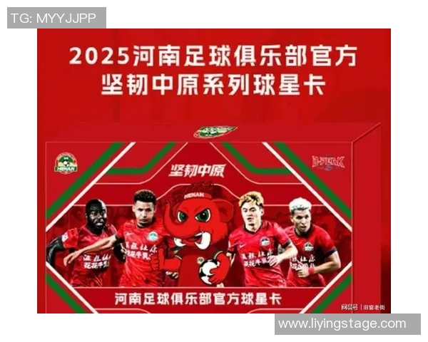 足球球星卡29.9元热销 究竟为何成为收藏爱好者的新宠